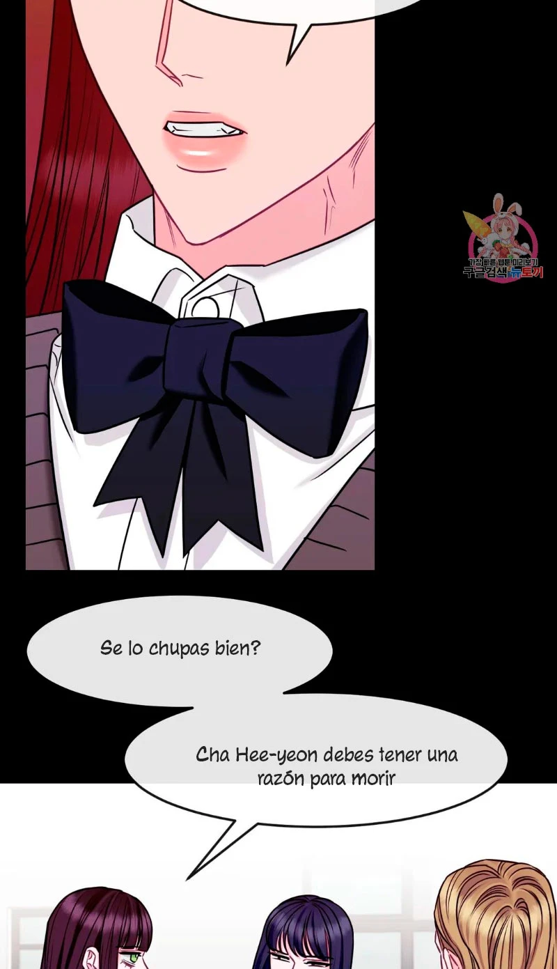 La Casa de Amor Capítulo 19 - Página 4
