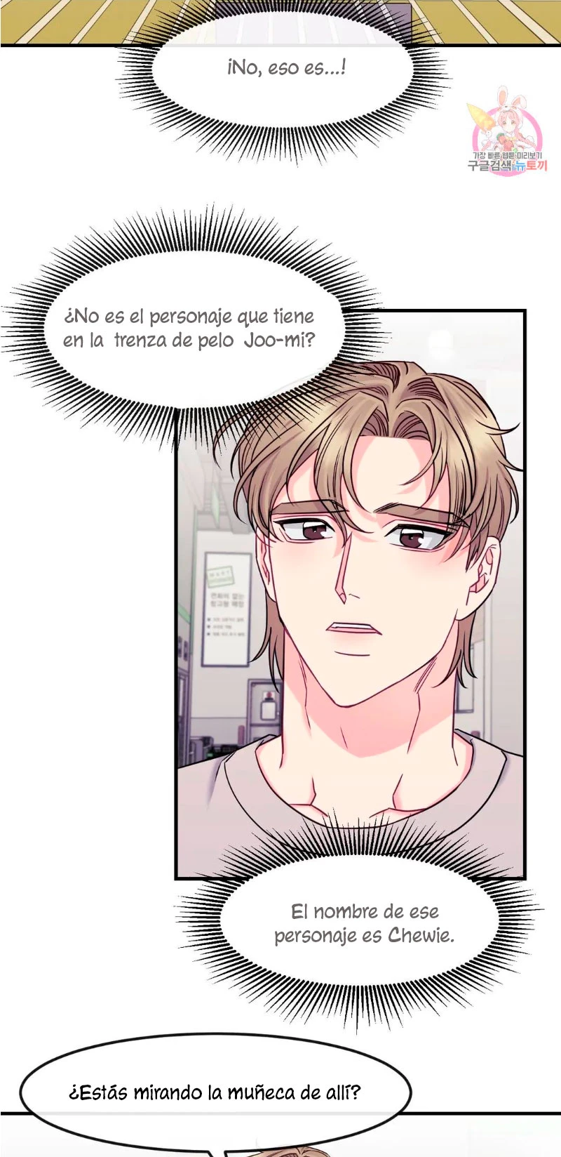 La Casa de Amor Capítulo 19 - Página 46