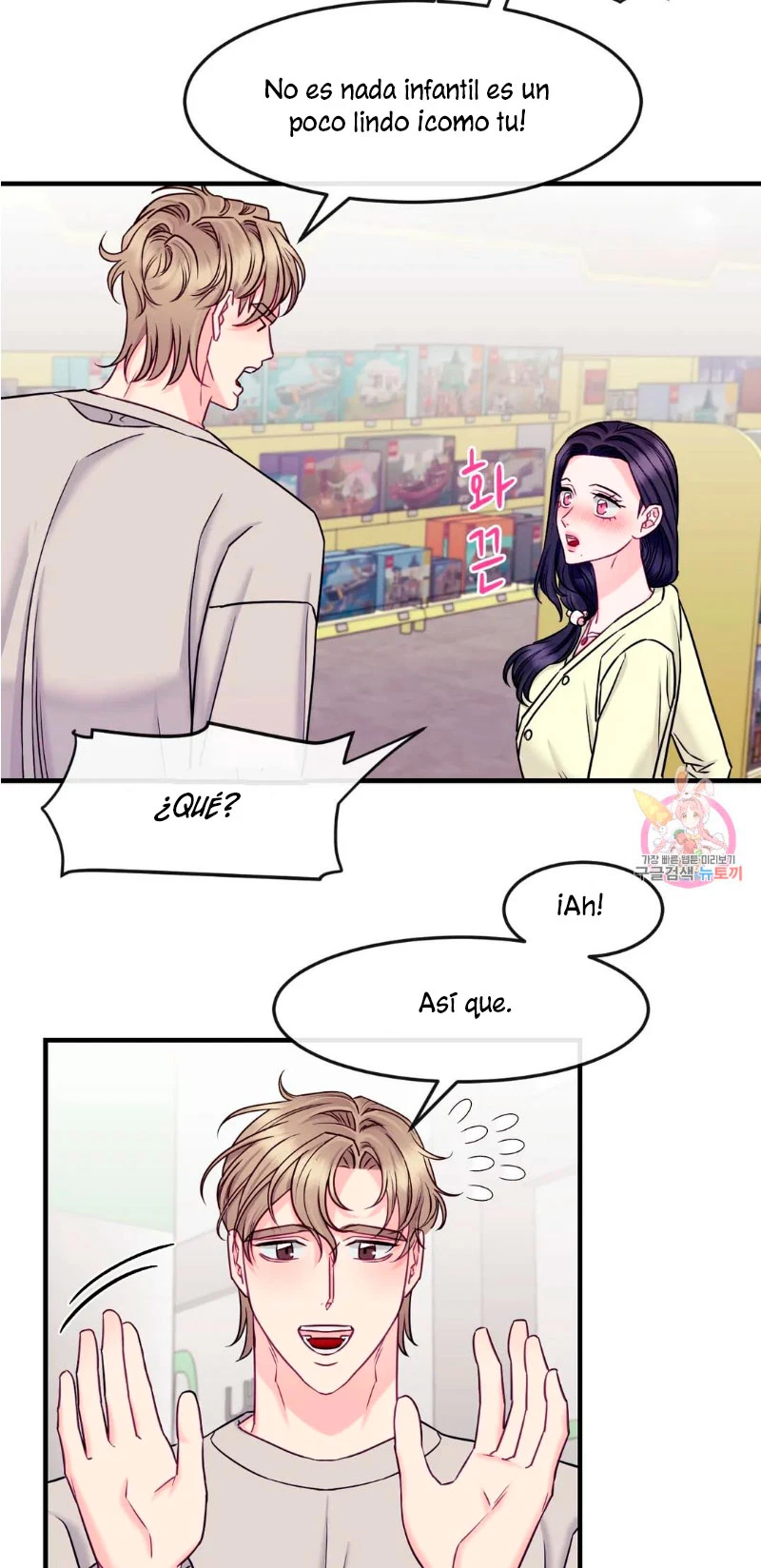 La Casa de Amor Capítulo 19 - Página 49