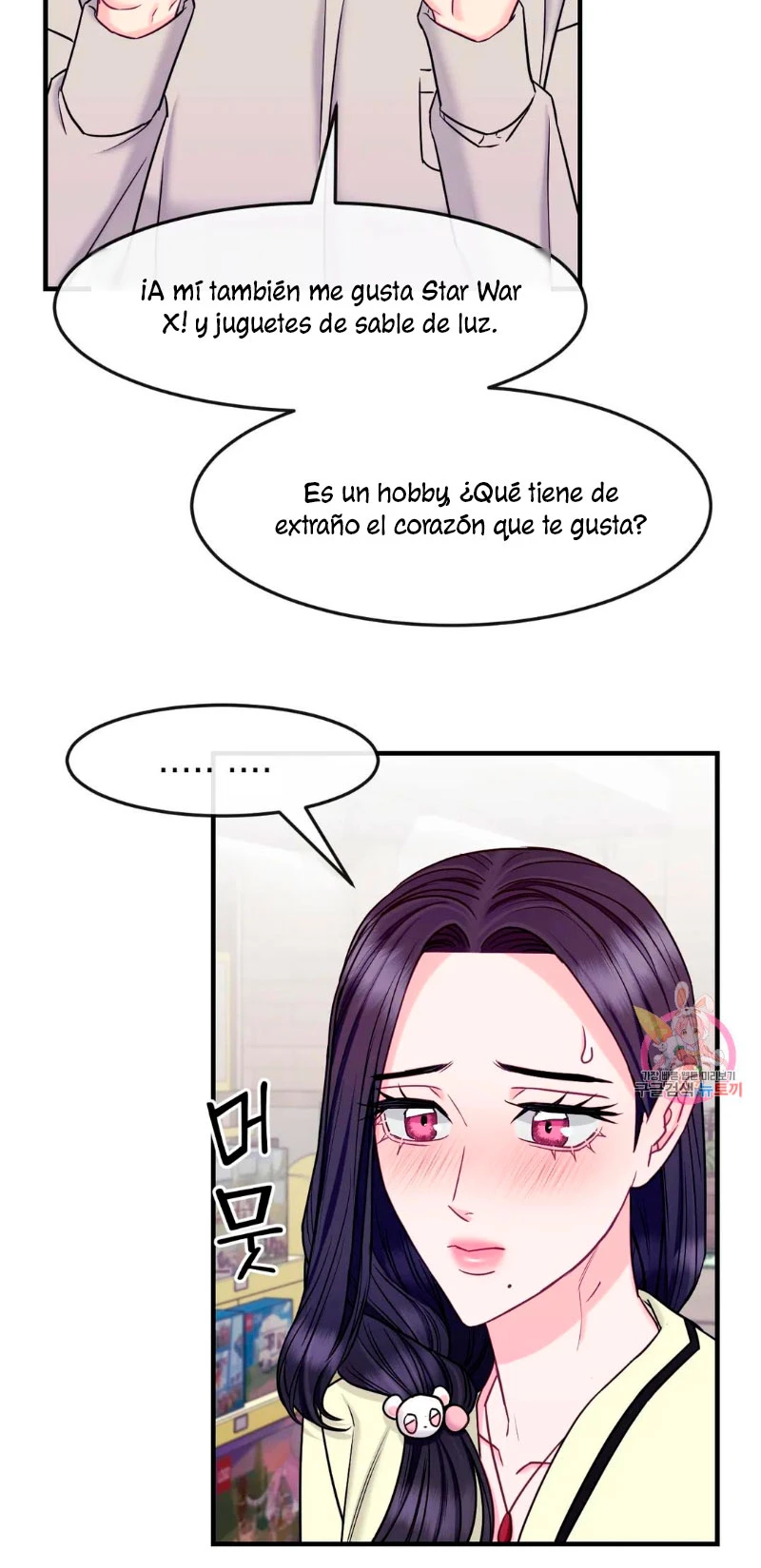 La Casa de Amor Capítulo 19 - Página 50