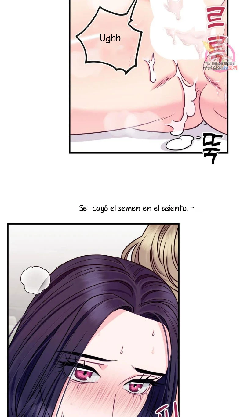 La Casa de Amor Capítulo 20 - Página 48