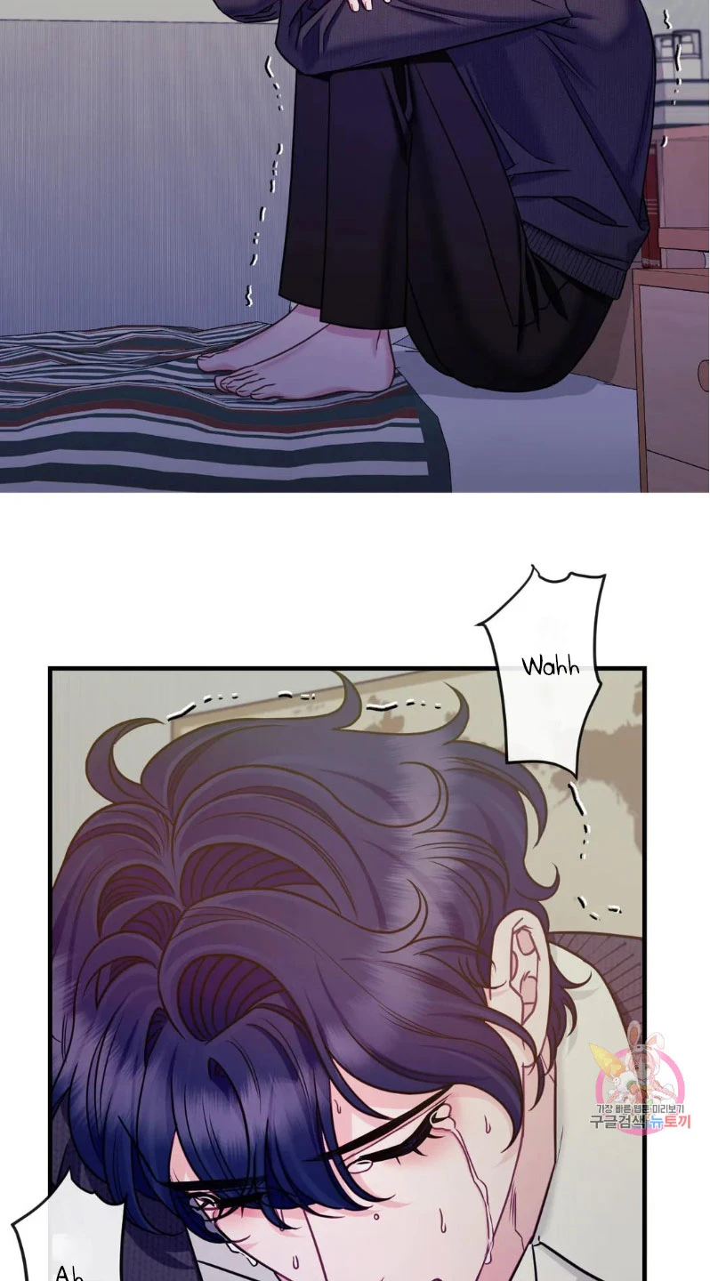 La Casa de Amor Capítulo 21 - Página 34