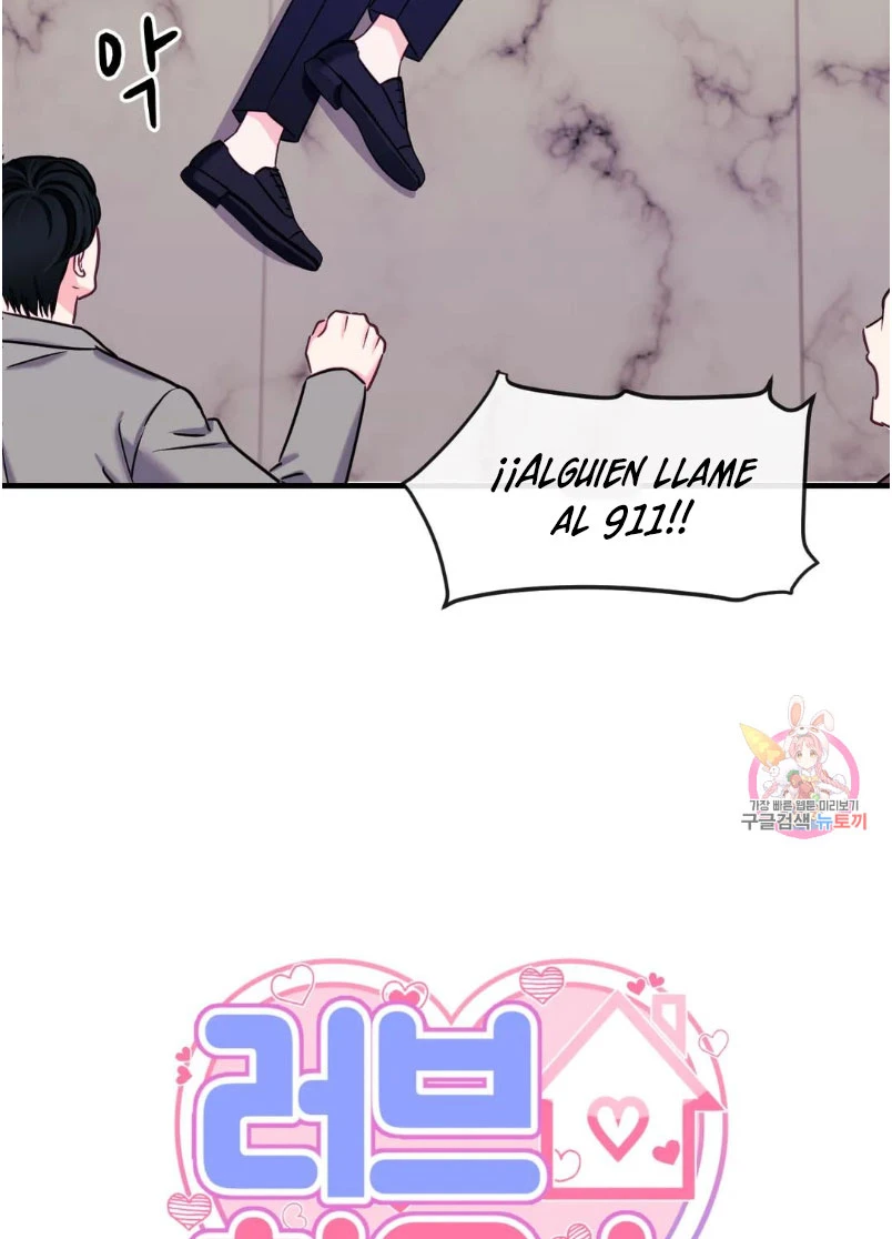 La Casa de Amor Capítulo 24 - Página 4