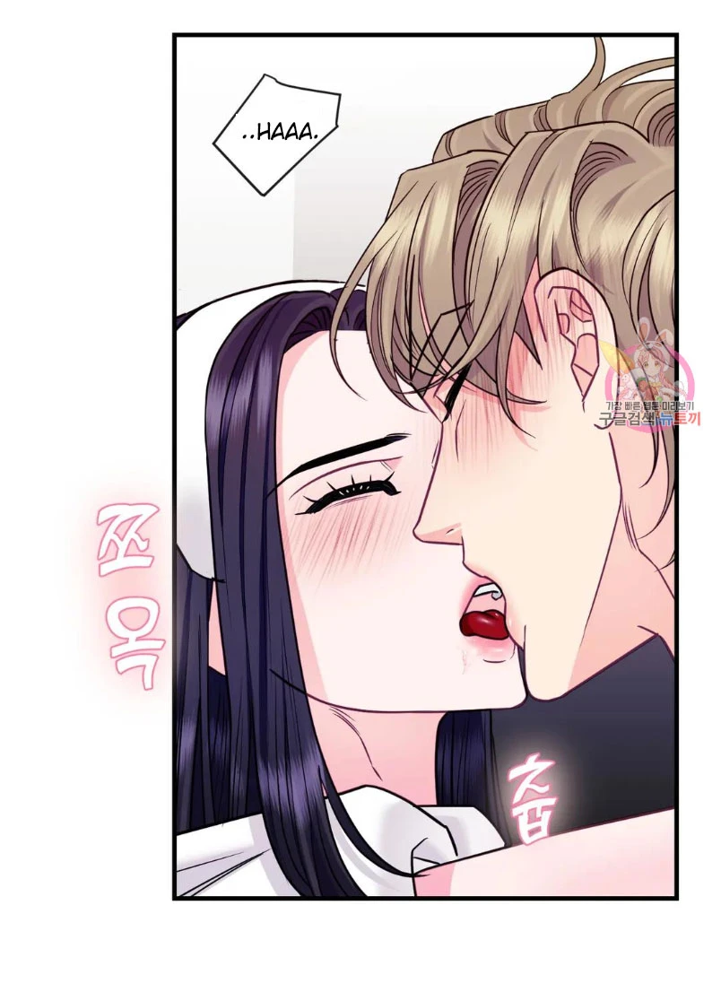 La Casa de Amor Capítulo 27 - Página 16
