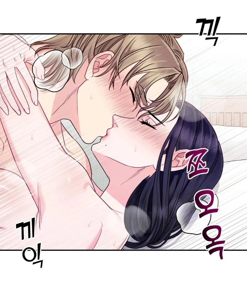 La Casa de Amor Capítulo 3 - Página 55