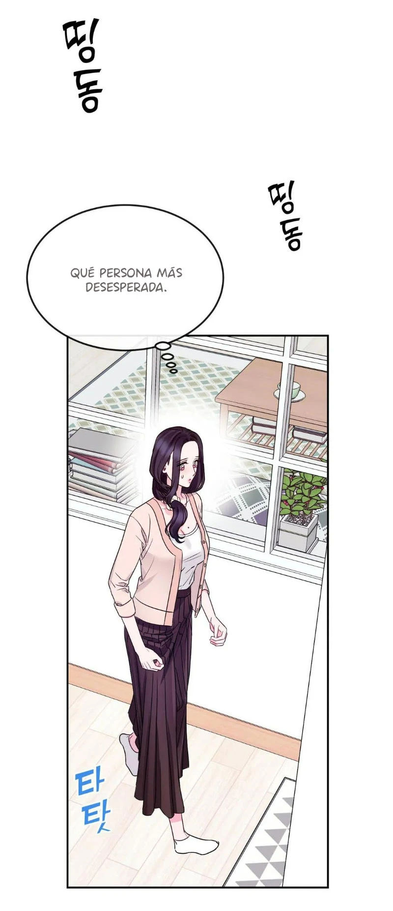 La Casa de Amor Capítulo 4 - Página 54