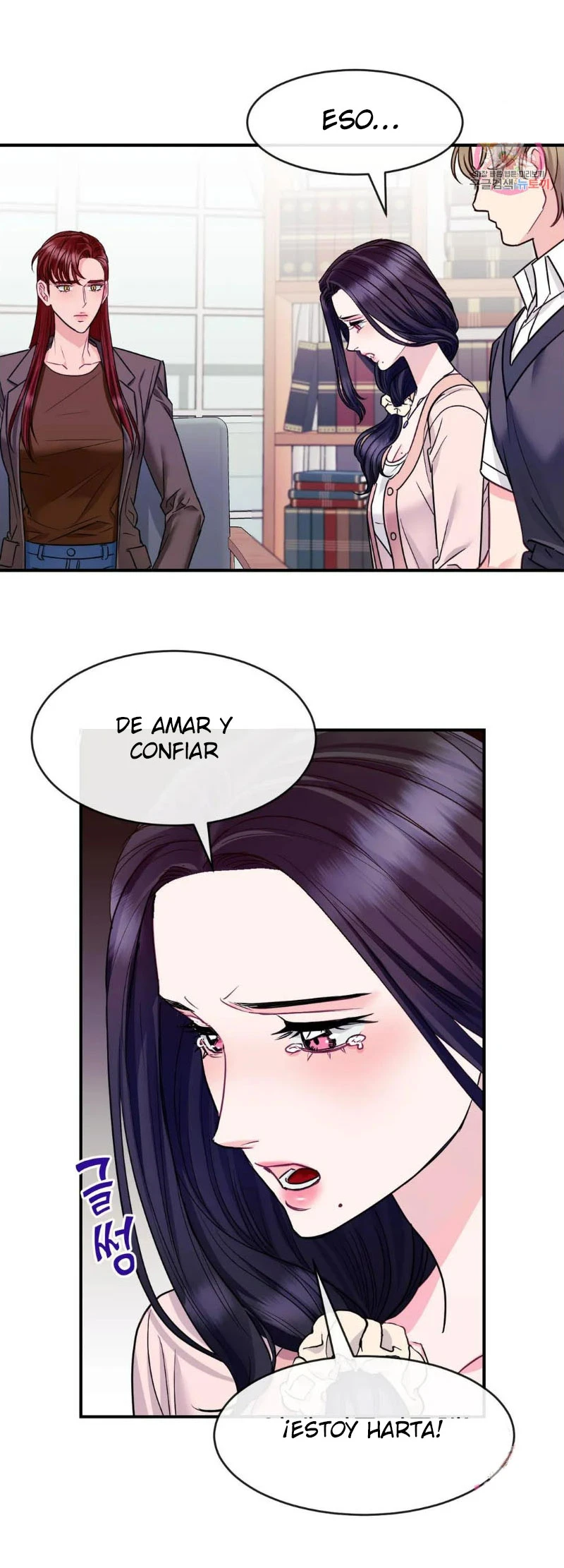 La Casa de Amor Capítulo 5 - Página 37