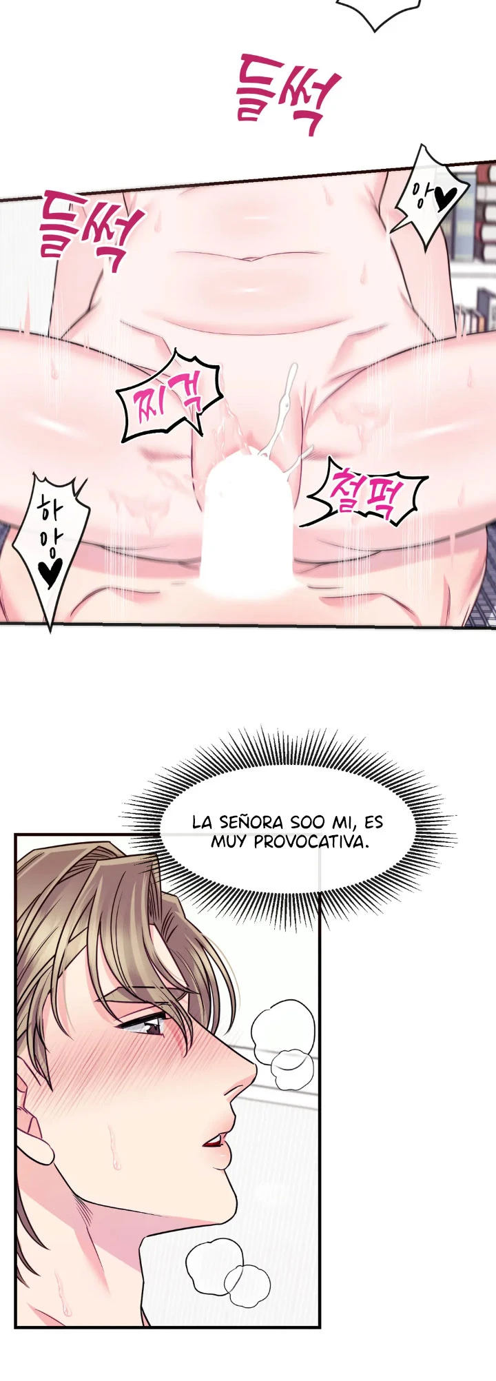 La Casa de Amor Capítulo 8 - Página 29