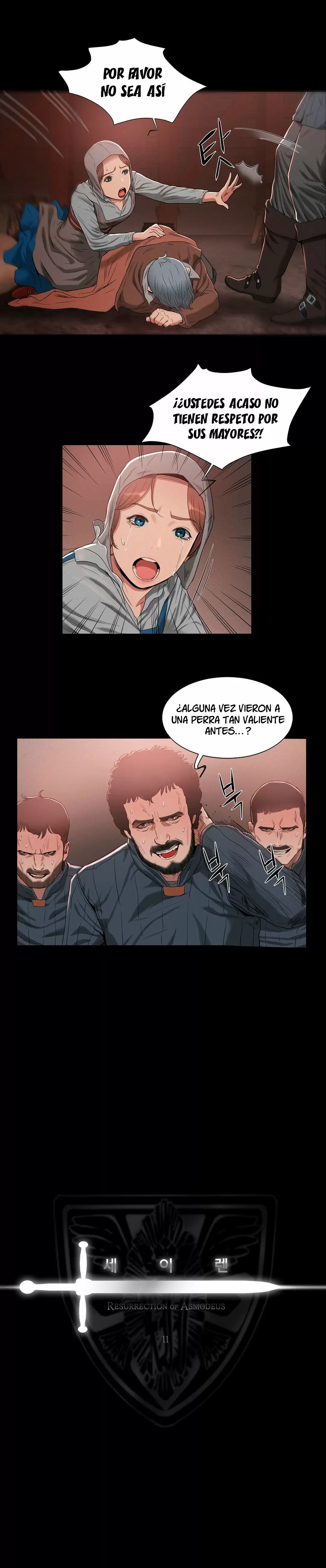 Siren Capítulo 11 - Página 5