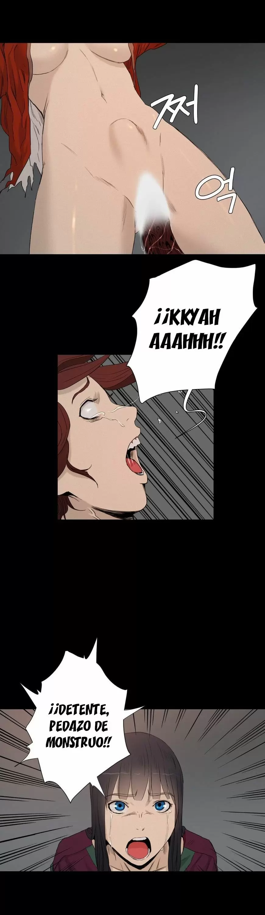 Siren Capítulo 16 - Página 8