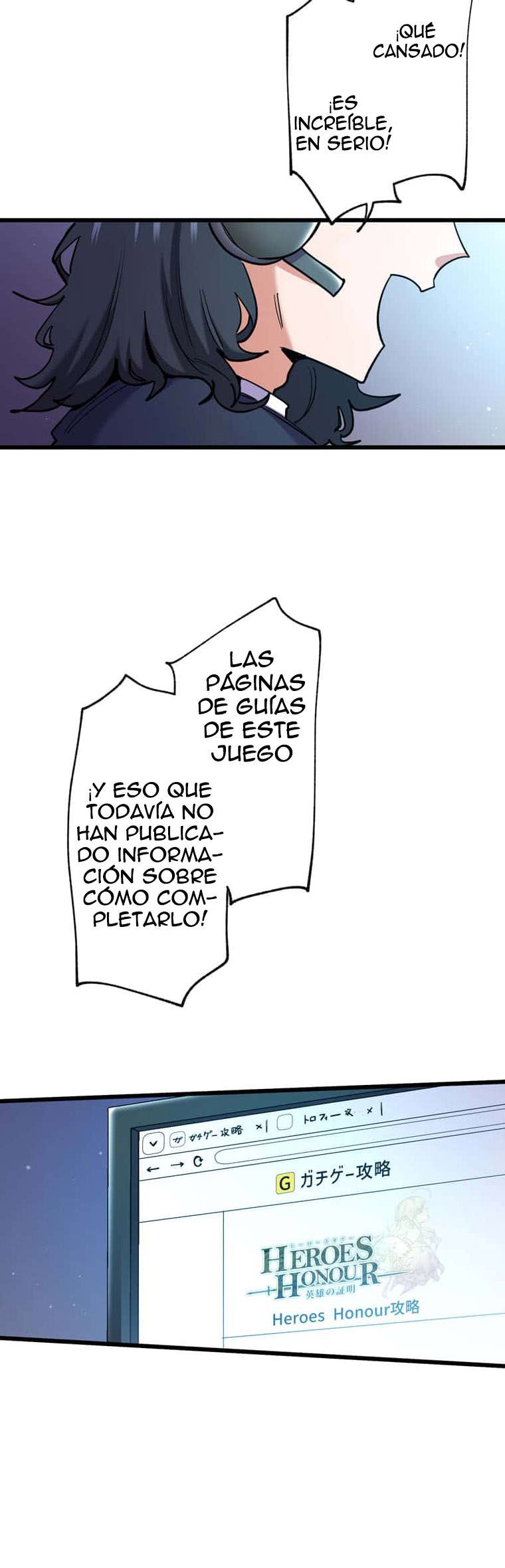 ¿De verdad se puede vivir una aventura con compañeros vestidos con atuendos eróticos? Capítulo 1 - Página 15