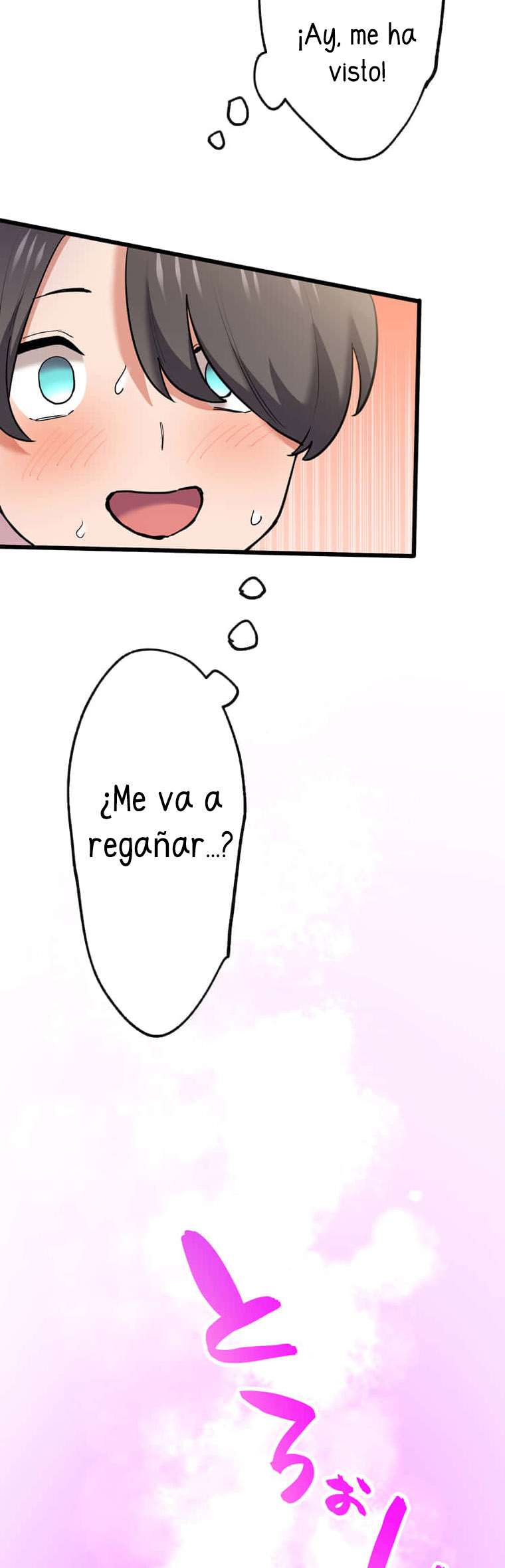 ¿De verdad se puede vivir una aventura con compañeros vestidos con atuendos eróticos? Capítulo 1 - Página 58