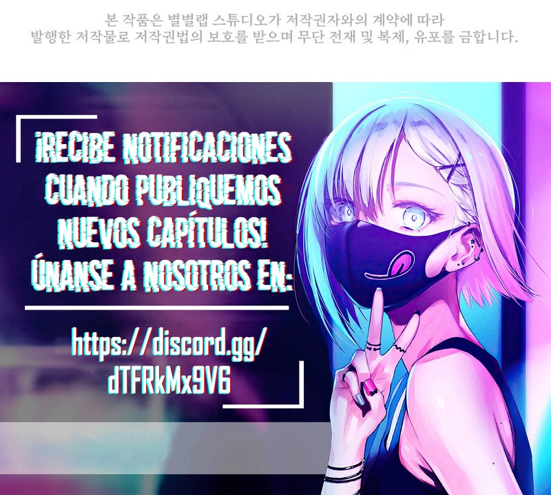 Profano Capítulo 1 - Página 18