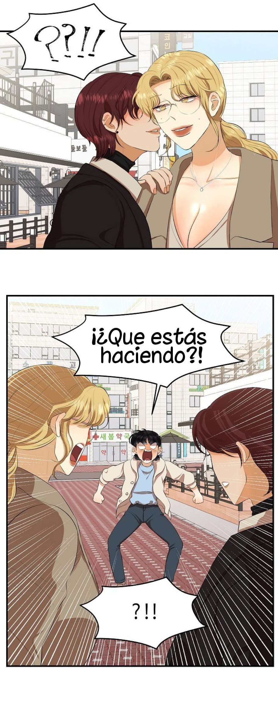 S MUSAE RIDES IN LOVE Capítulo 5 - Página 25