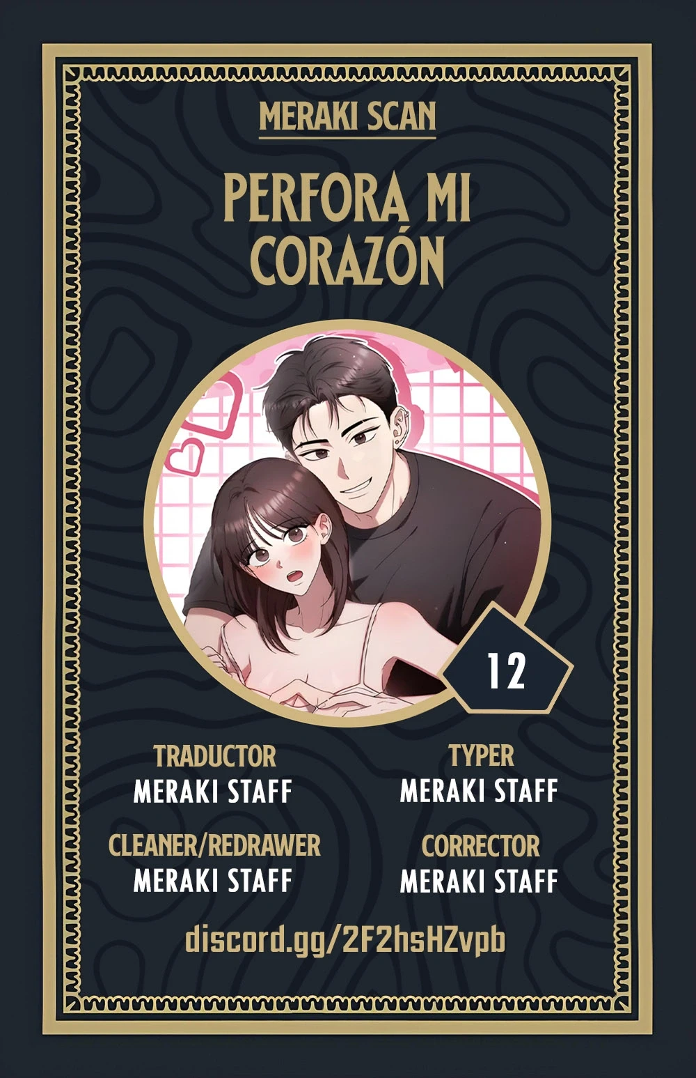 Perfora mi corazón Capítulo 12 - Página 1