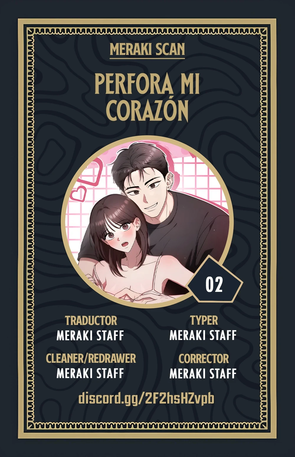 Perfora mi corazón Capítulo 2 - Página 1