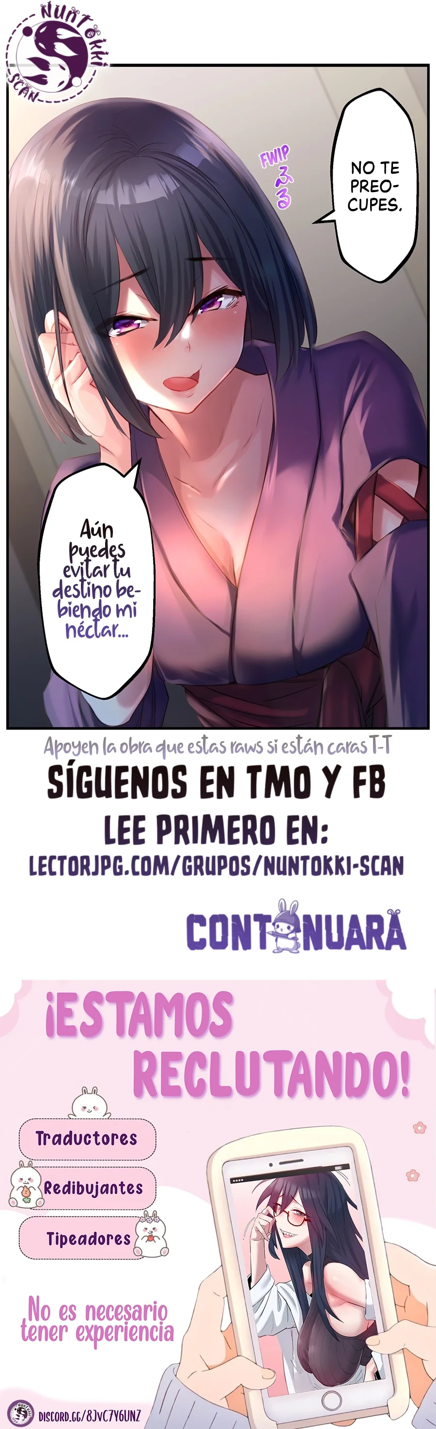 Consumido por el néctar del inframundo Capítulo 1 - Página 6