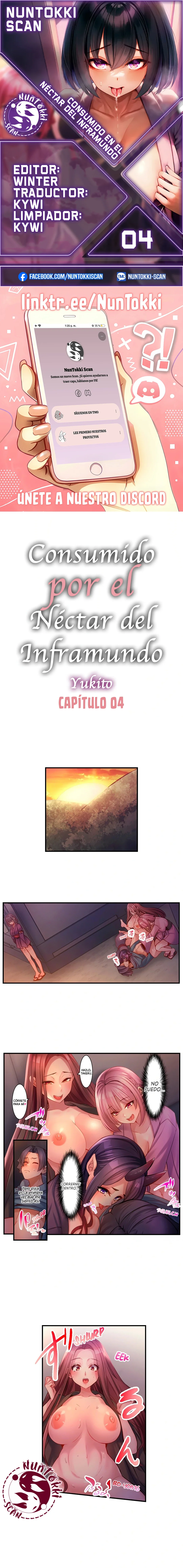 Consumido por el néctar del inframundo Capítulo 4 - Página 1