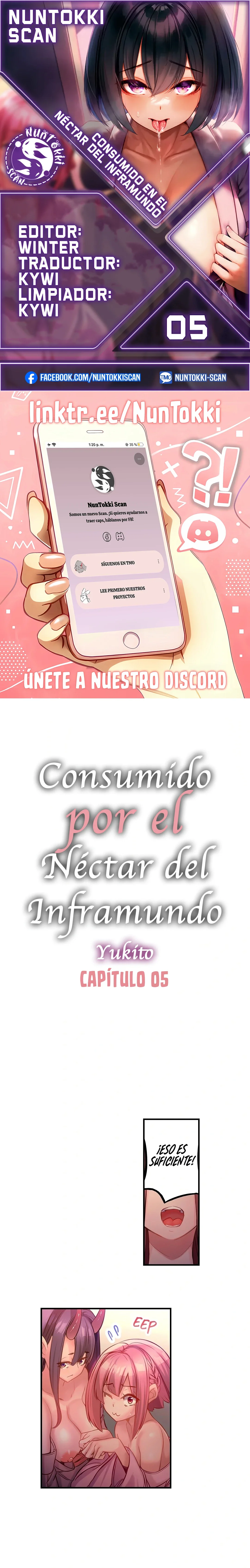 Consumido por el néctar del inframundo Capítulo 5 - Página 1