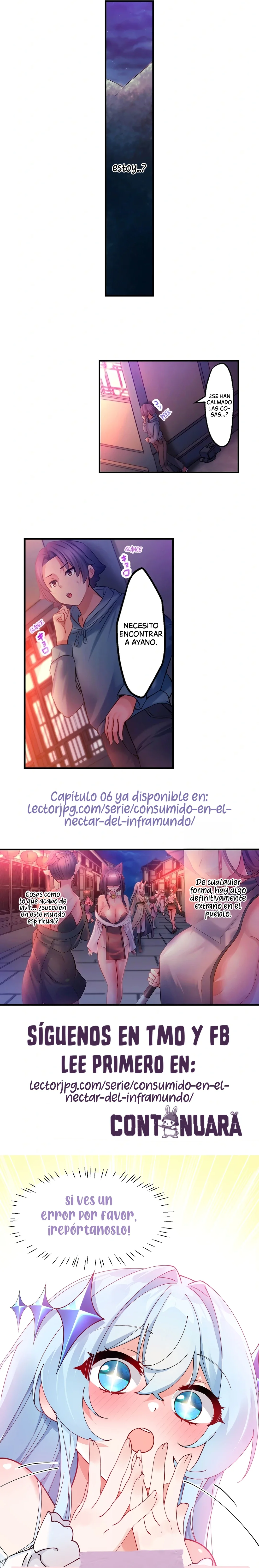 Consumido por el néctar del inframundo Capítulo 5 - Página 7