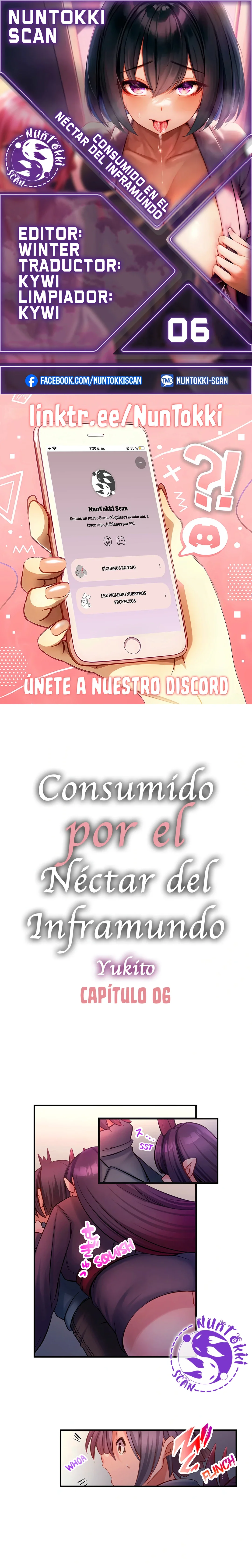 Consumido por el néctar del inframundo Capítulo 6 - Página 1