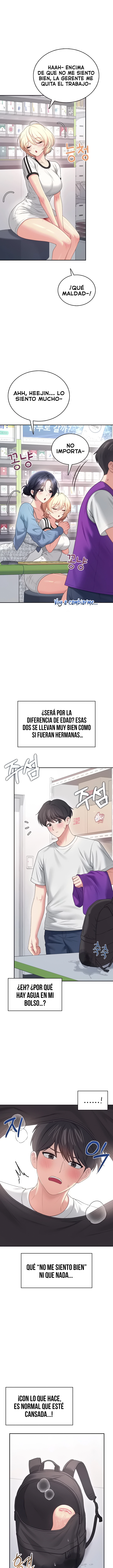 Onahole inalámbrica Capítulo 75 - Página 12