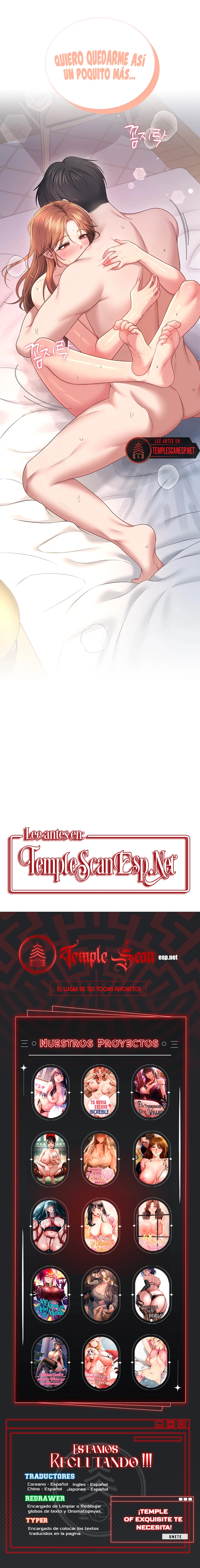 Onahole inalámbrica Capítulo 80 - Página 14