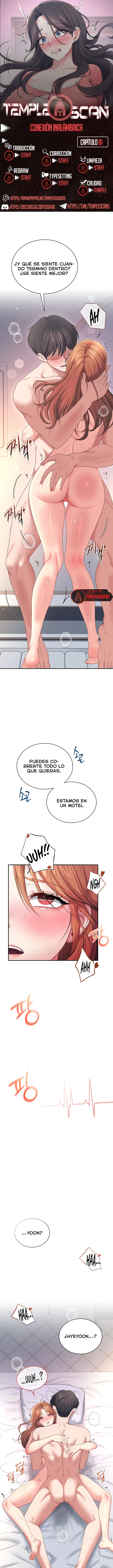Onahole inalámbrica Capítulo 81 - Página 1