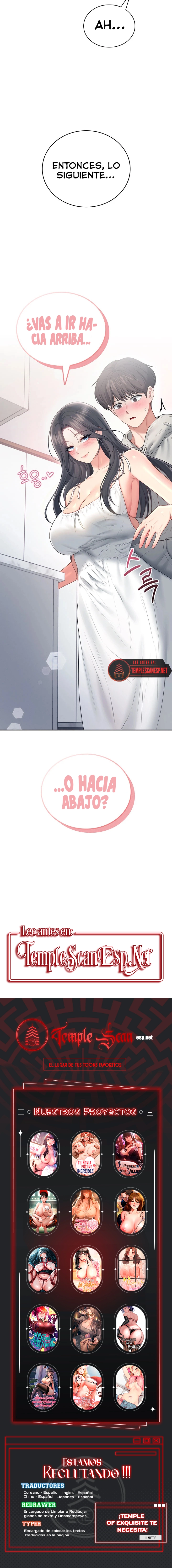 Onahole inalámbrica Capítulo 81 - Página 13