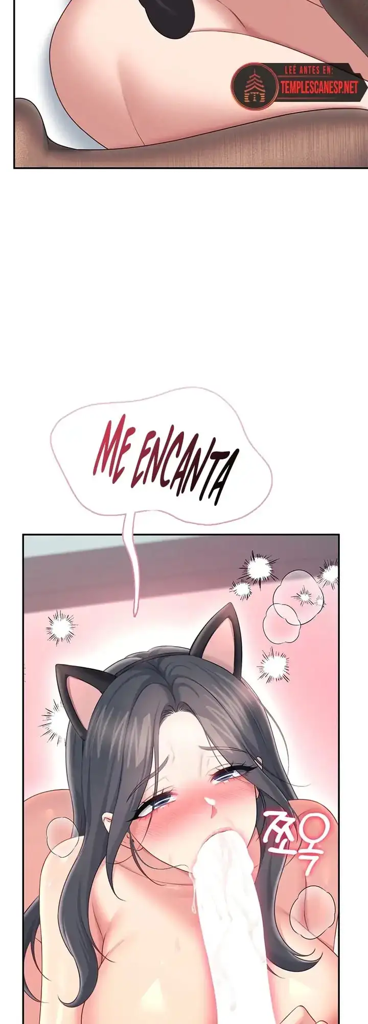 Onahole inalámbrica Capítulo 83 - Página 10