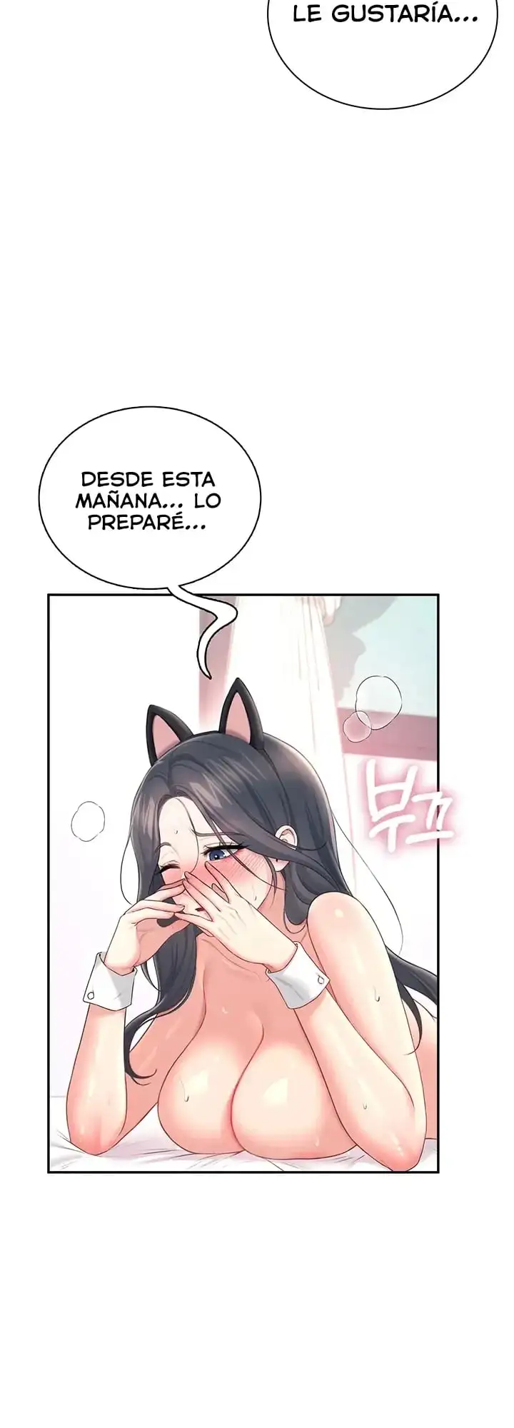 Onahole inalámbrica Capítulo 83 - Página 14