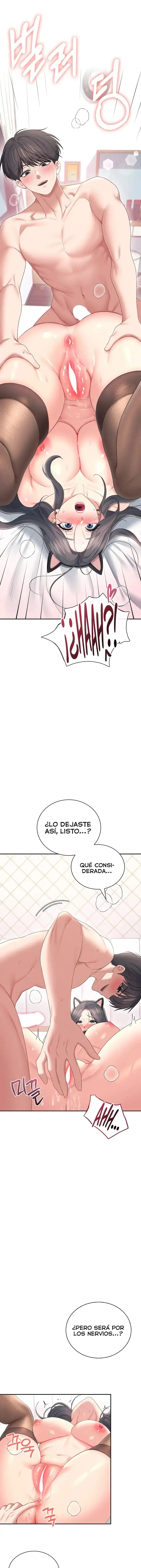 Onahole inalámbrica Capítulo 83 - Página 15