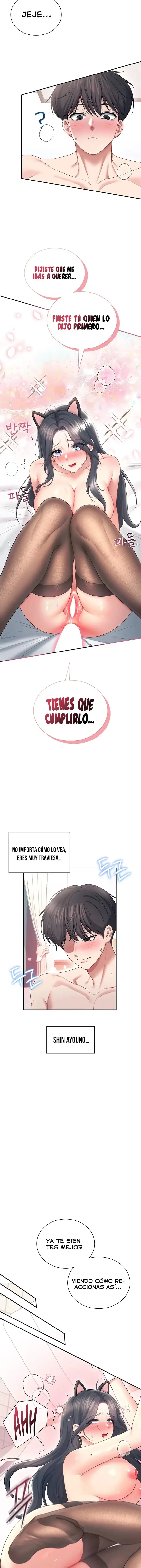 Onahole inalámbrica Capítulo 83 - Página 21