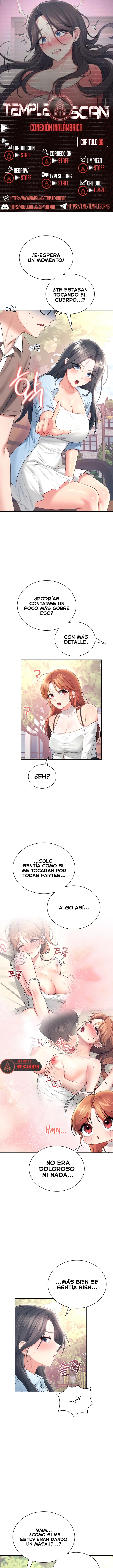 Onahole inalámbrica Capítulo 86 - Página 1