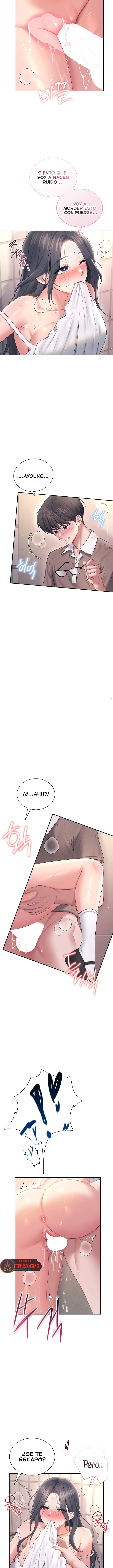 Onahole inalámbrica Capítulo 86 - Página 13