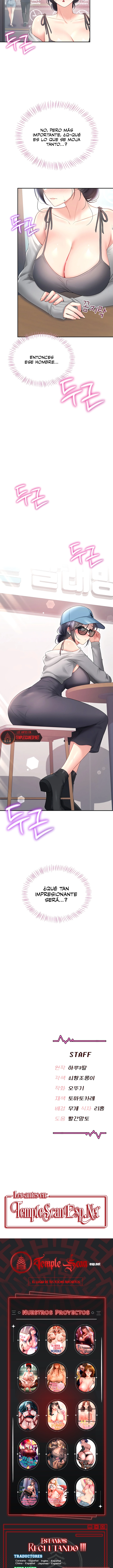 Onahole inalámbrica Capítulo 91 - Página 12