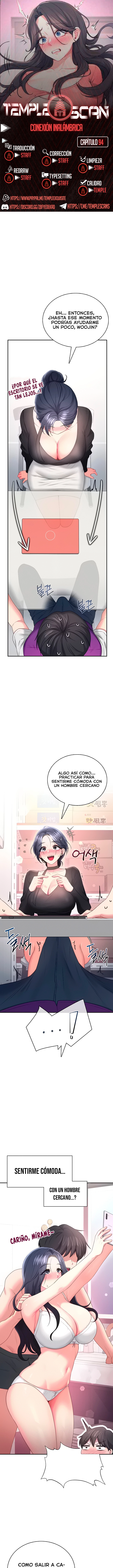 Onahole inalámbrica Capítulo 94 - Página 1