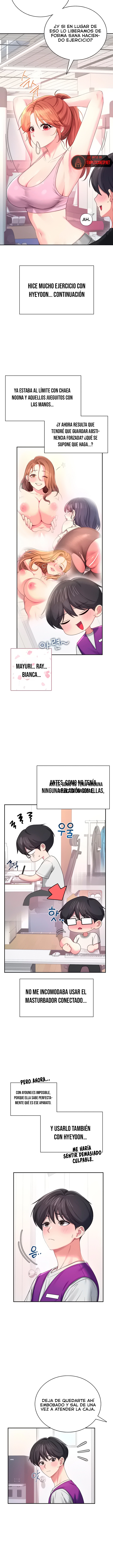 Onahole inalámbrica Capítulo 94 - Página 3