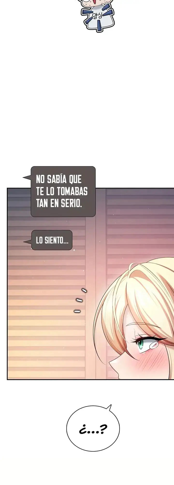 Onahole inalámbrica Capítulo 95 - Página 10