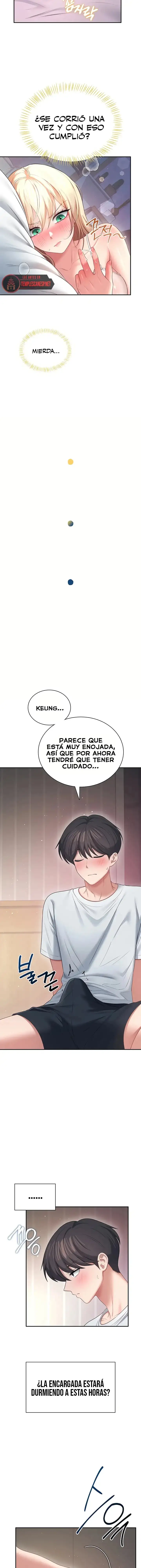 Onahole inalámbrica Capítulo 95 - Página 11