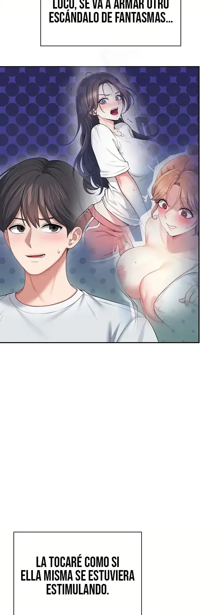 Onahole inalámbrica Capítulo 95 - Página 16