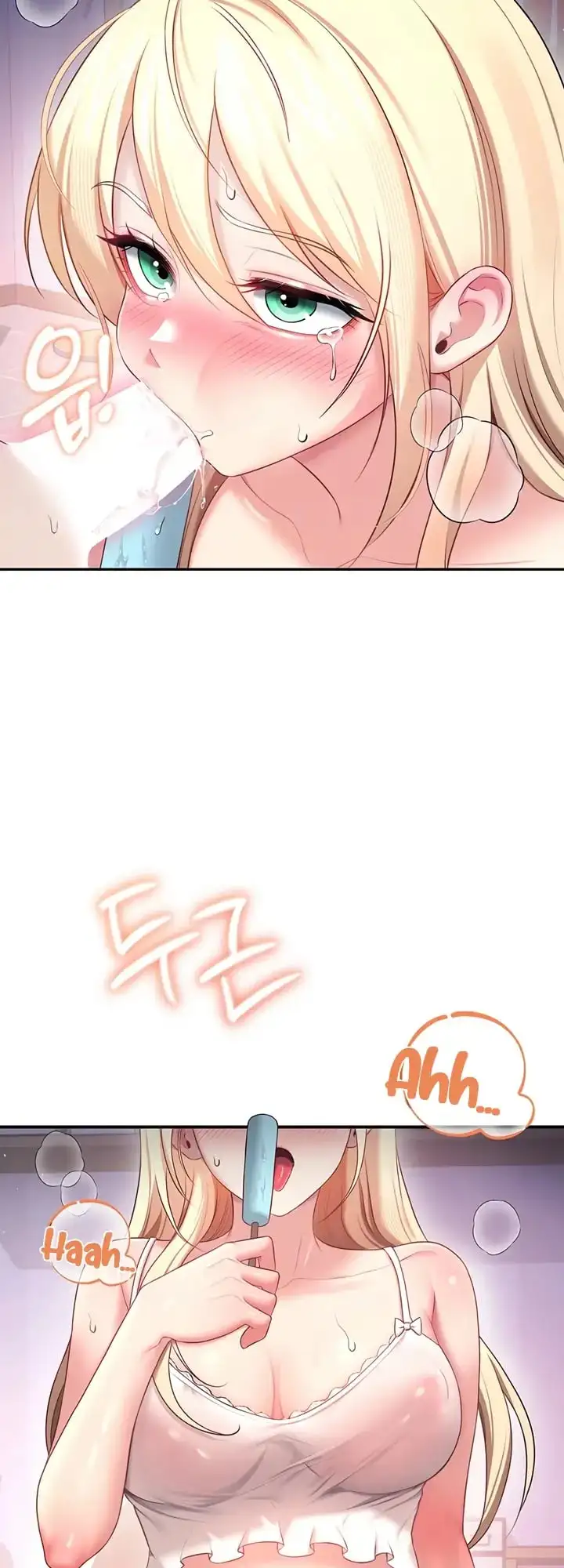 Onahole inalámbrica Capítulo 95 - Página 2
