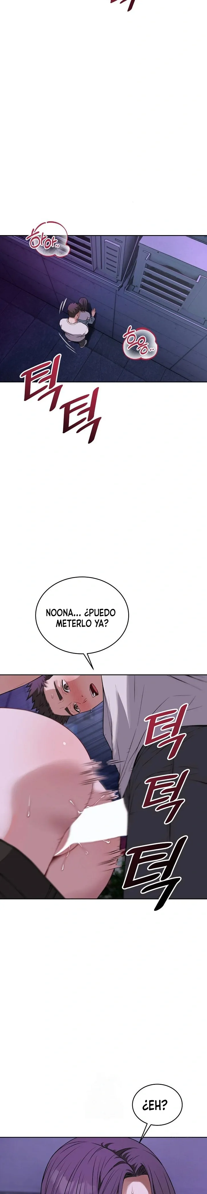 Estoy aquí para ayudarte Capítulo 32 - Página 12