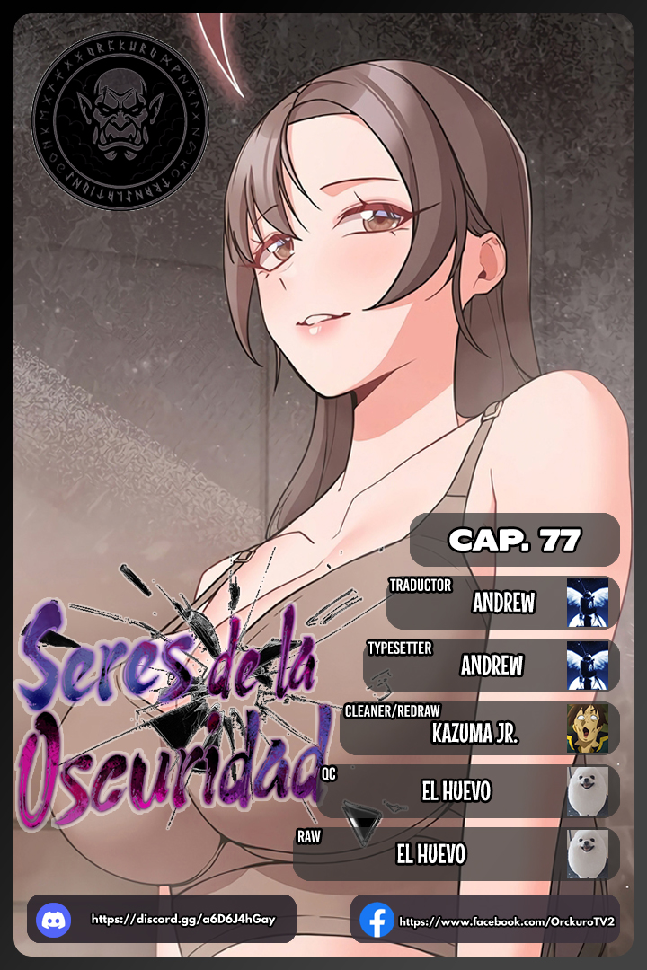 Seres de Oscuridad Capítulo 77 - Página 1