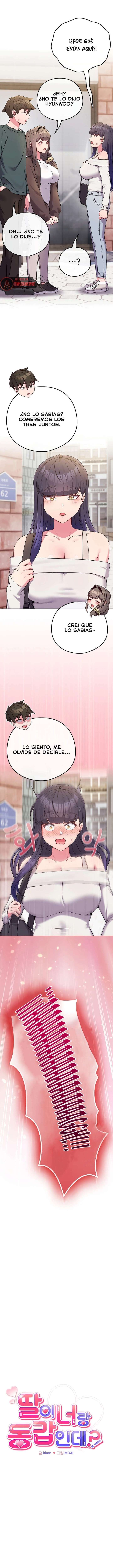 Pero, ¿¡Tienes la misma edad que mi hija?! Capítulo 51 - Página 3